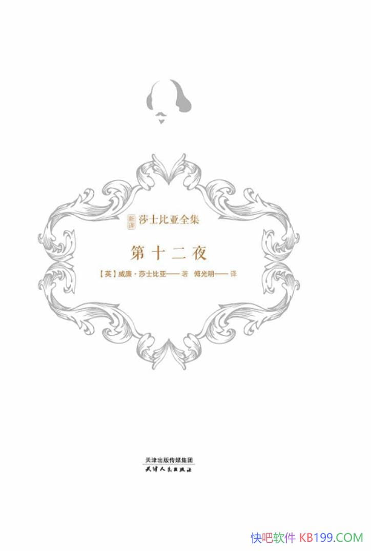 ʮҹɯʿ/ɯʿϲ֮һ/epub+mobi+azw3