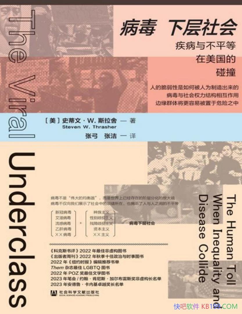 ²ᡷʷġW.˹/2022ѷ鹹/epub+mobi+azw3