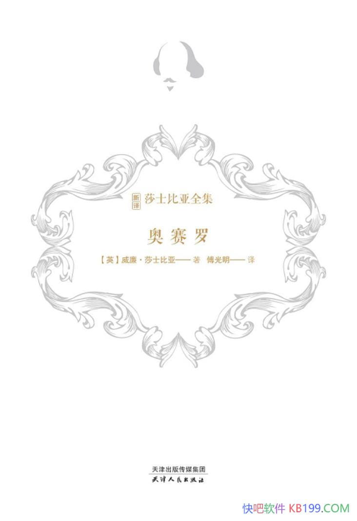 ޡɯʿ/ɯʿǾע/epub+mobi+azw3