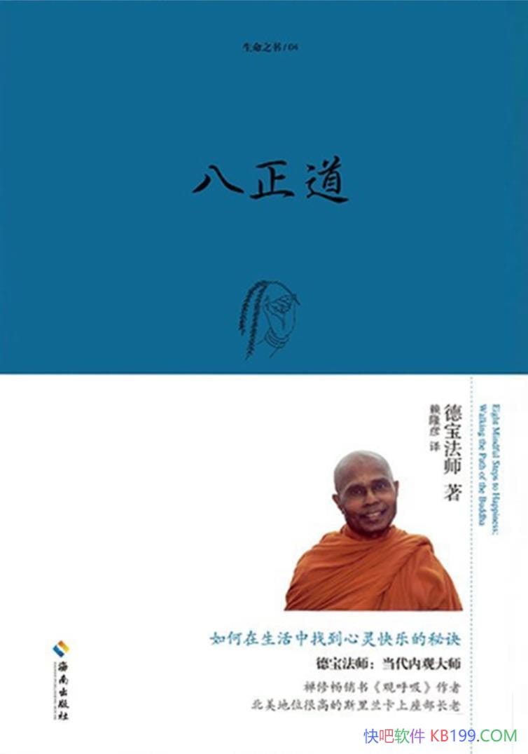 ֵͨİȷ;±ʦ//epub+mobi+azw3