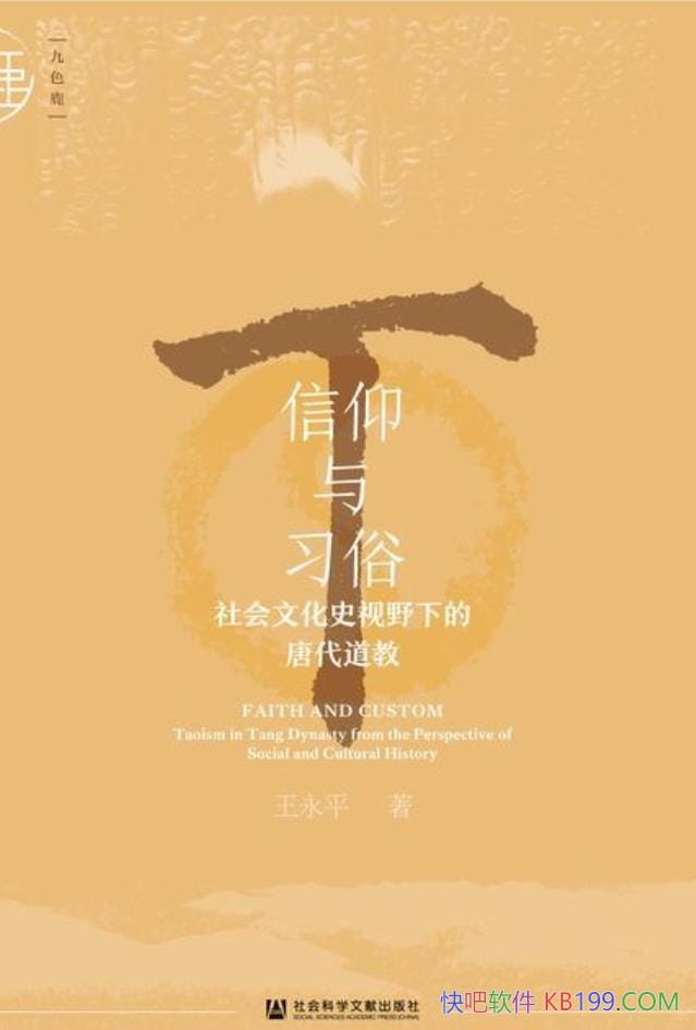 ϰףĻʷҰµƴ̡ƽ/epub+mobi+azw3