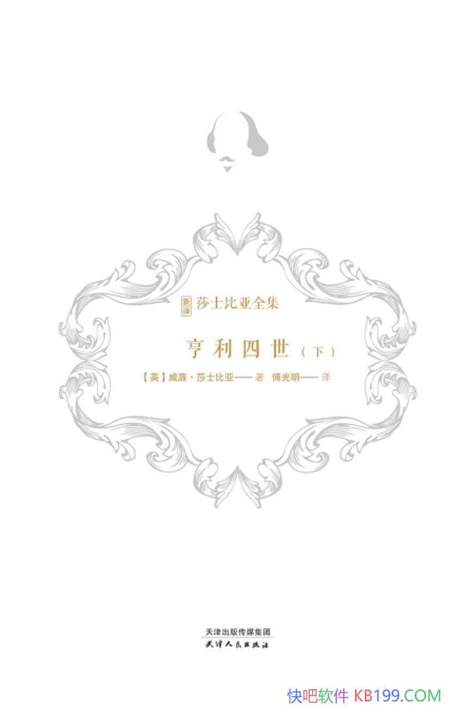 ¡/ɯʿϷȽҪʷ֮һ/epub+mobi+azw3