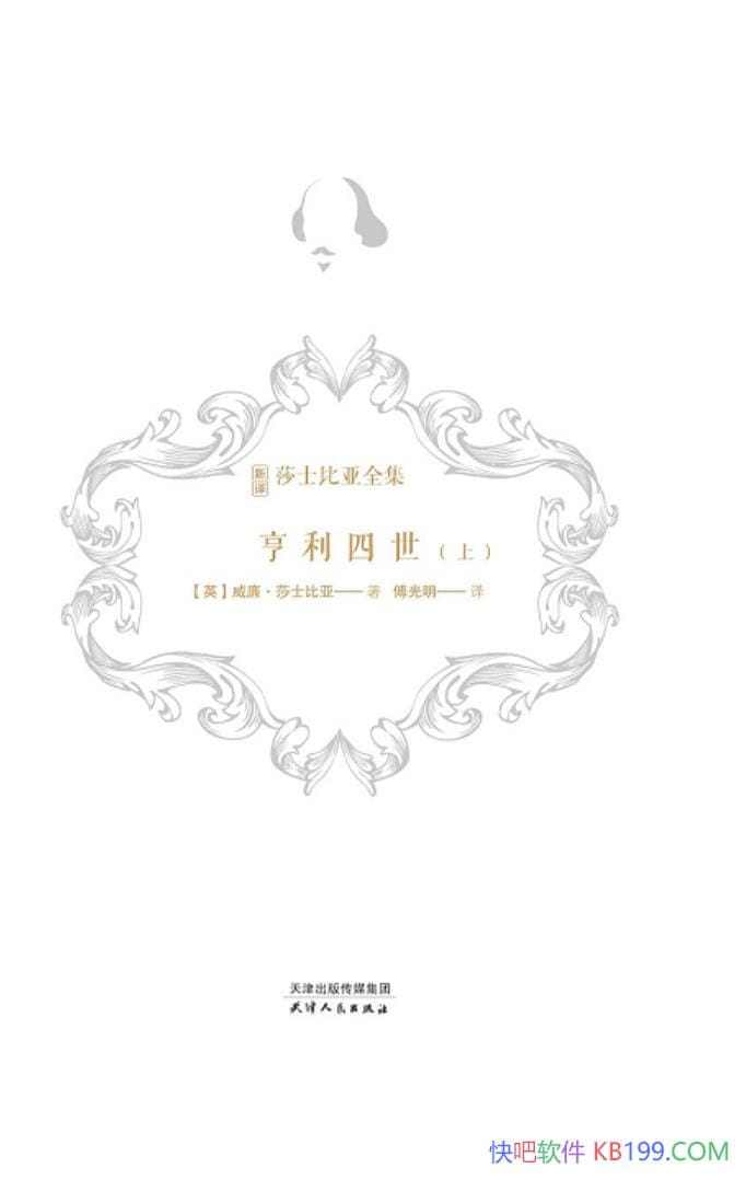 ϡ/ӢϷ̨ϾߴԵ/epub+mobi+azw3