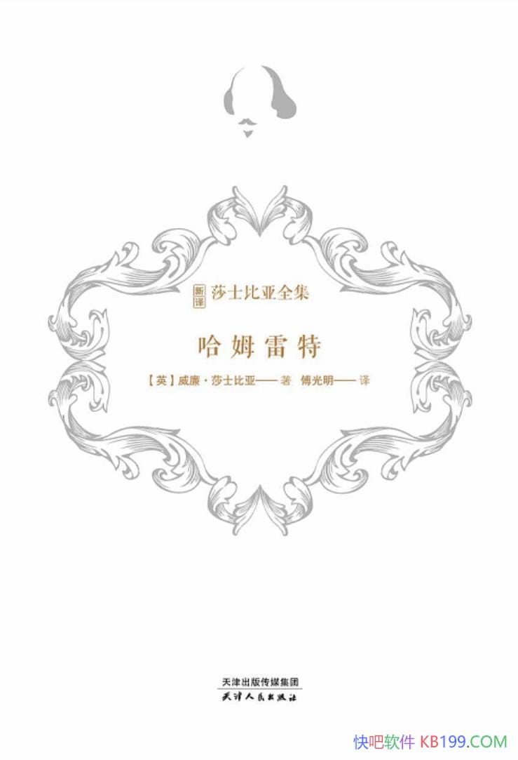 ķءɯʿ/뾫׼ɯ̵ԭ/epub+mobi+azw3