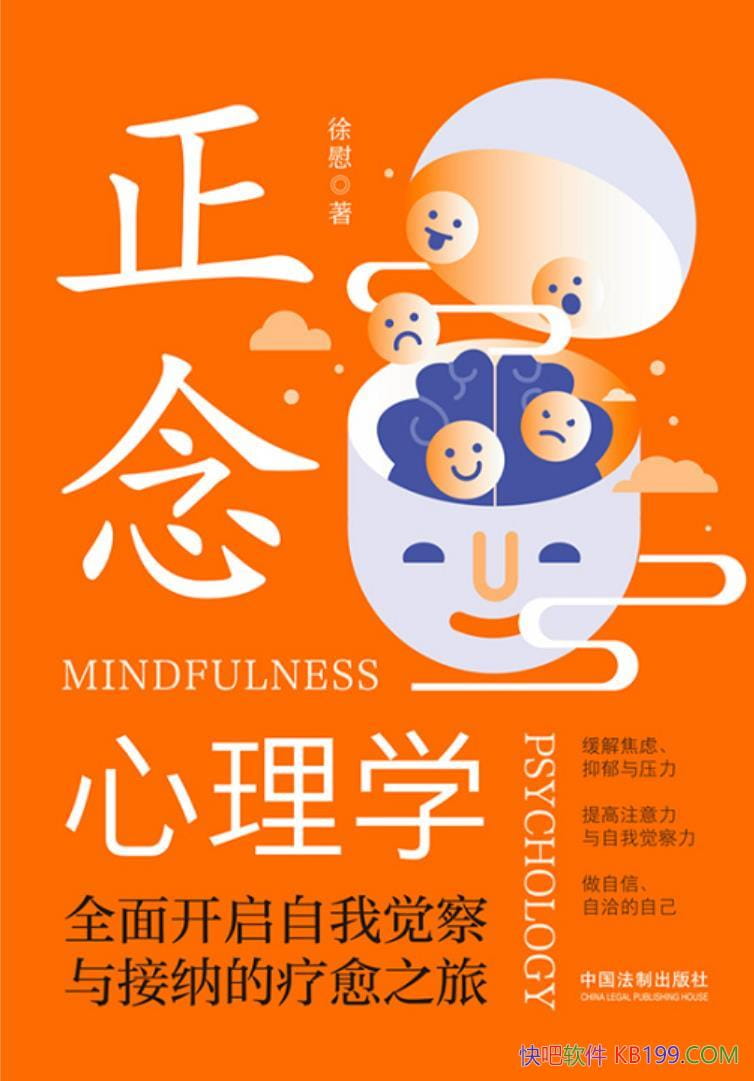 ѧ/ȫ濪Ҿ ɵ֮//epub+mobi+azw3