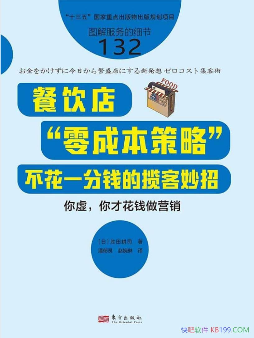 ꡰɱԡһǮС/ҵ/epub+mobi+azw3