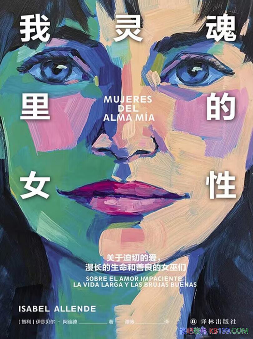 Ůԡɯ/̽ŮԵλ/epub+mobi+azw3