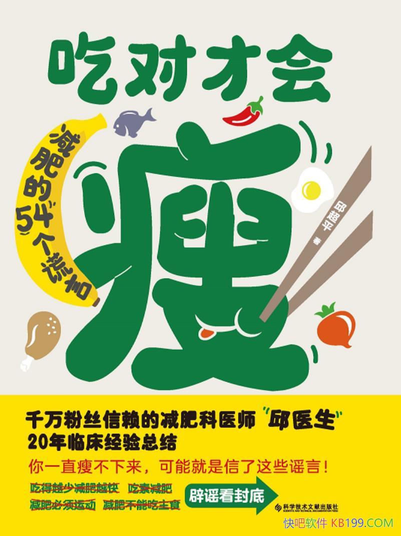 ԶԲŻݡƽ/ɡļ/epub+mobi+azw3