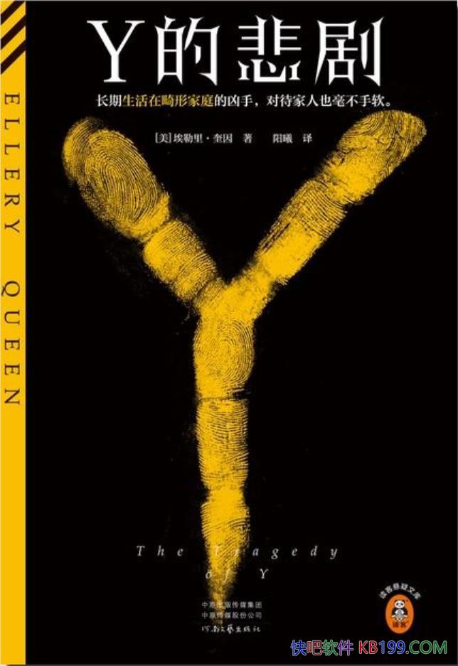 Yı硷/ҿ˻μıɱ/epub+mobi+azw3