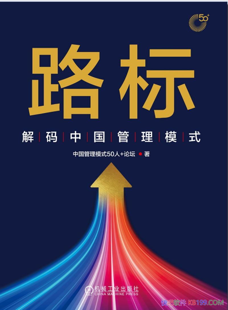 ·꣺йģʽ/йģʽ15ɹܽ/epub+mobi+azw3