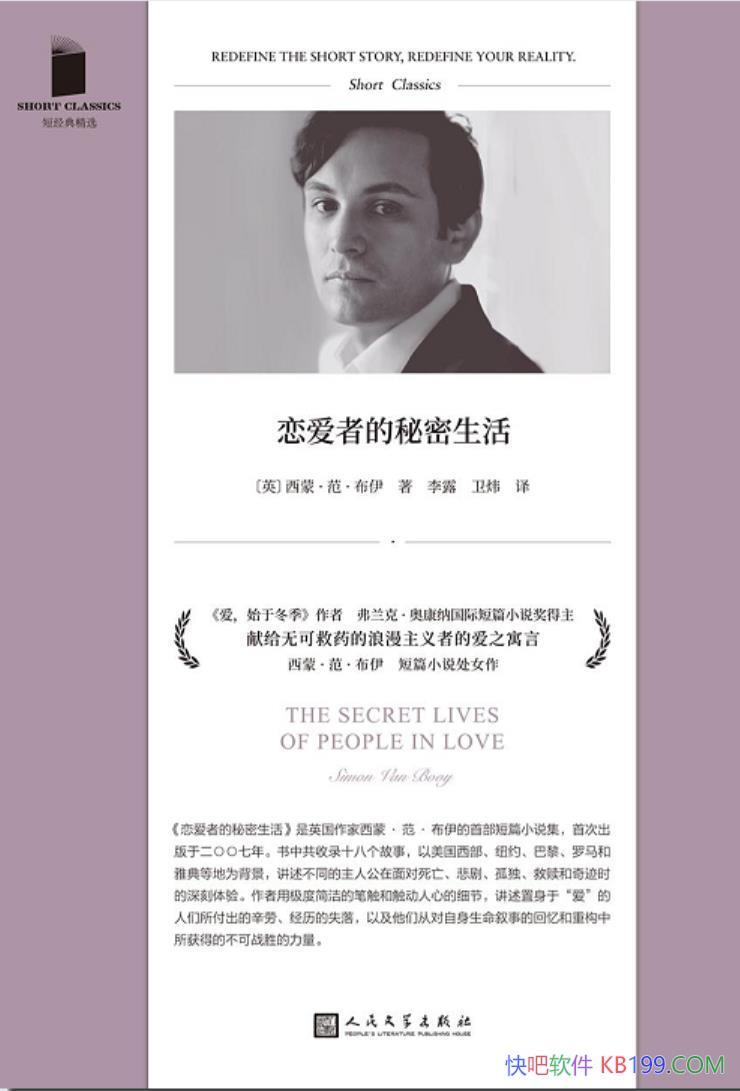 ߵɡ/ߵԢ/epub+mobi+azw3