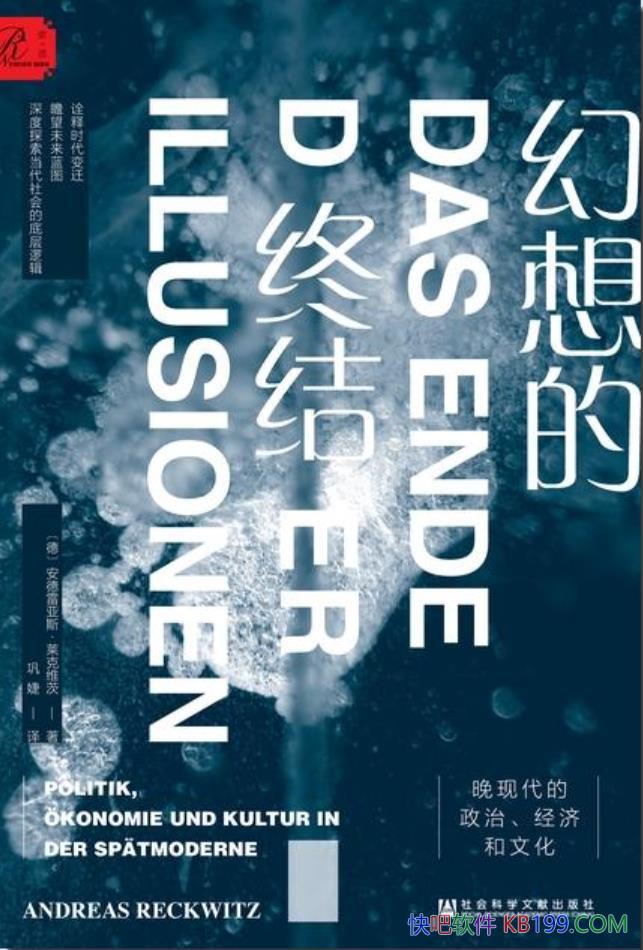 սᡷ˹ά/̽ײ߼/epub+mobi+azw3