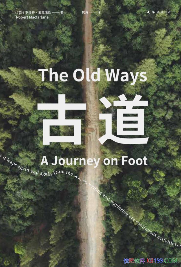 ŵ޲ء˷/ѧ·/epub+mobi+azw3