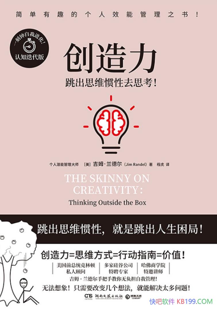 ķ¶/20ĸɻ/epub+mobi+azw3