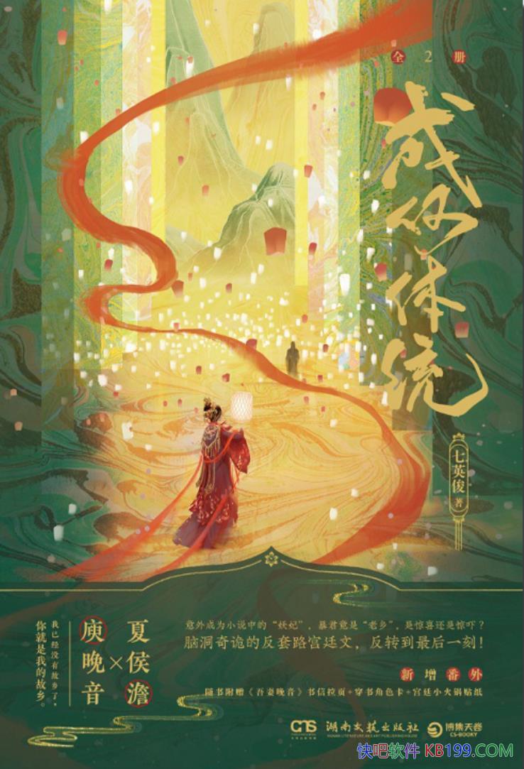 ɺͳӢ/Զķ·͢/epub+mobi+azw3