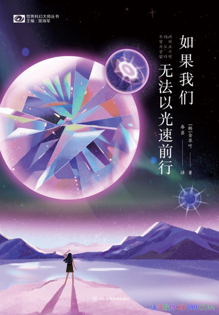 ޷ԹǰСҶ/ۼ25/epub+mobi+azw3