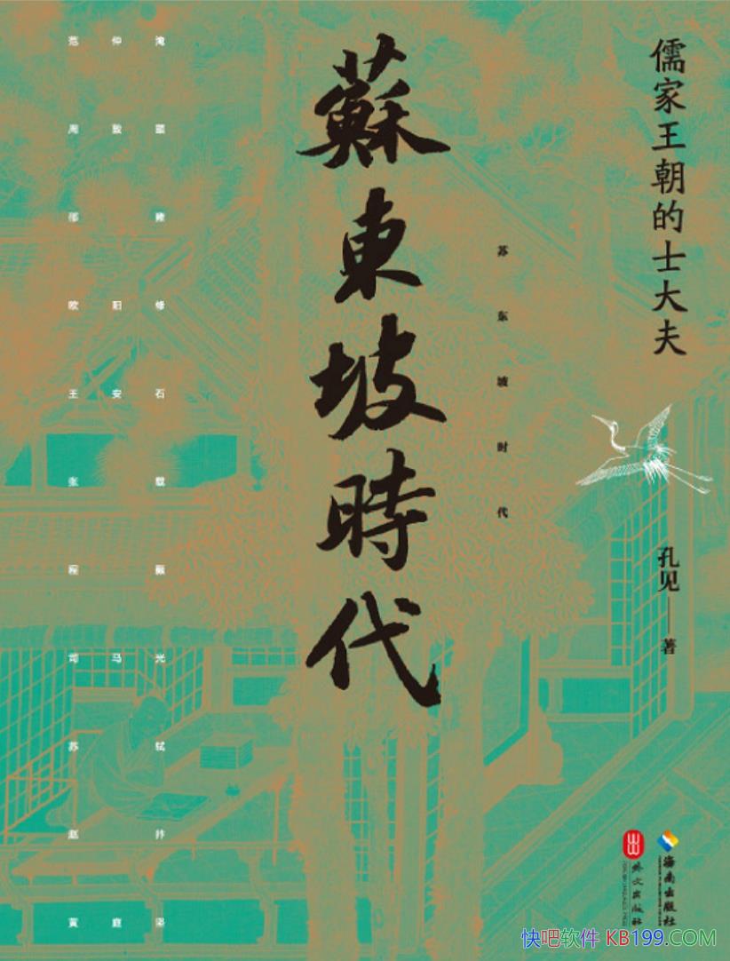 նʱ׼/лĻ۷ʿ/epub+mobi+azw3