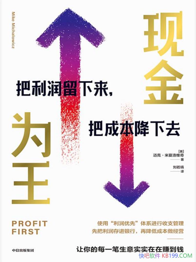 ֽΪˡά/ɱȥ/epub+mobi+azw3