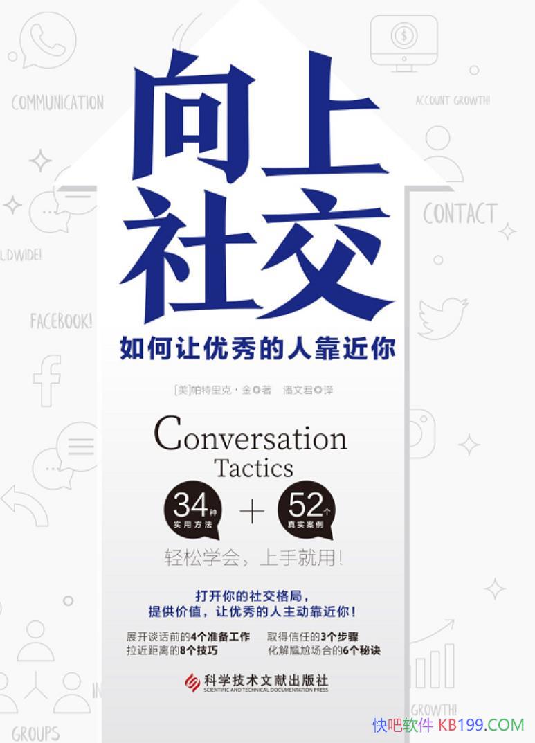 罻ˡ/罻/epub+mobi+azw3