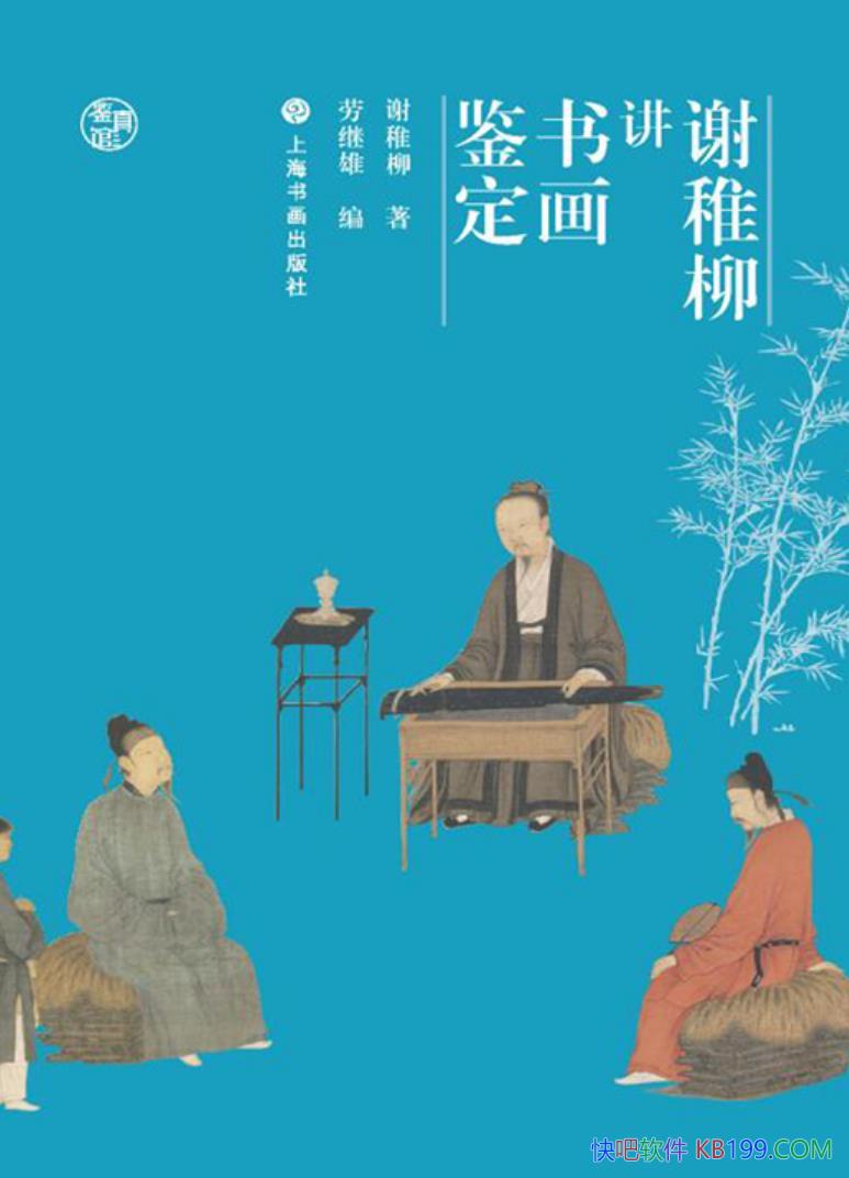 л黭л/ҹҪרҼ/epub+mobi+azw3