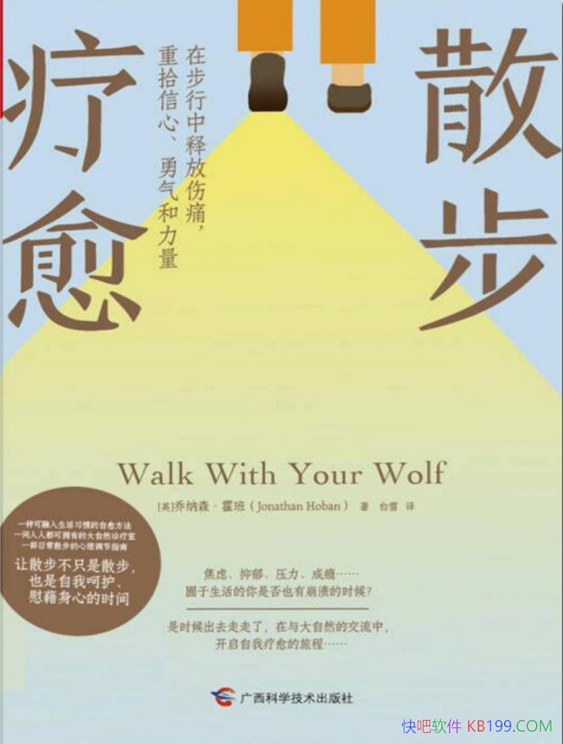 ɢɭ/ڲͷʹʰ/epub+mobi+azw3