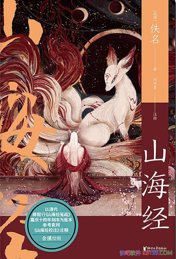 ɽ/öʶɽе/epub+mobi+azw3