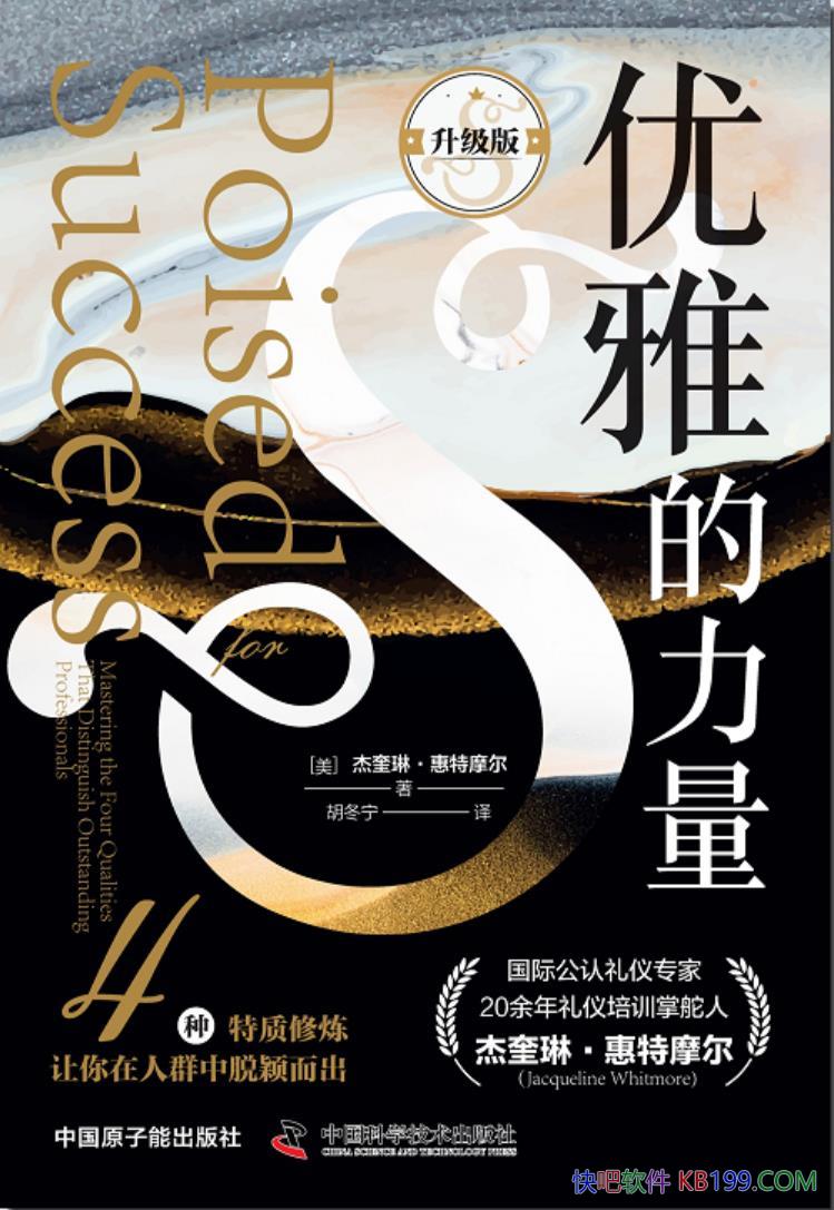 ŵ[]ܿաĦ/ר/epub+mobi+azw3