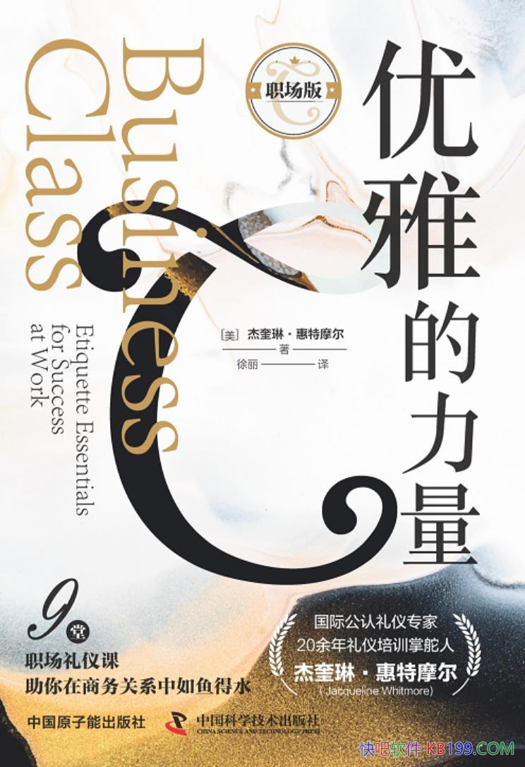 ŵ[ְ]ܿաĦ/ˮ/epub+mobi+azw3