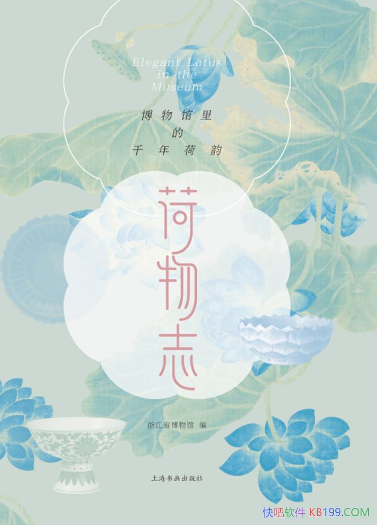 ־ǧϡ/ܹںɻ/epub+mobi+azw3