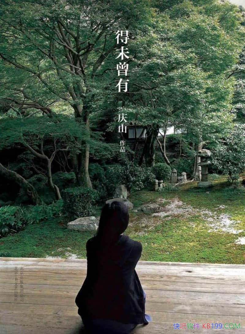 δСݱ/¼ĸİ˵/epub+mobi+azw3