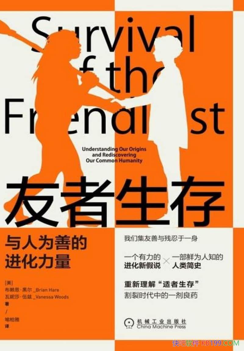 桷ڶ/һʶ̽һԿ/epub+mobi+azw3