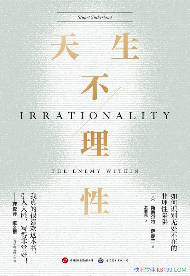 ԡ˹ͼءɪ/ȥʶ/epub+mobi+azw3