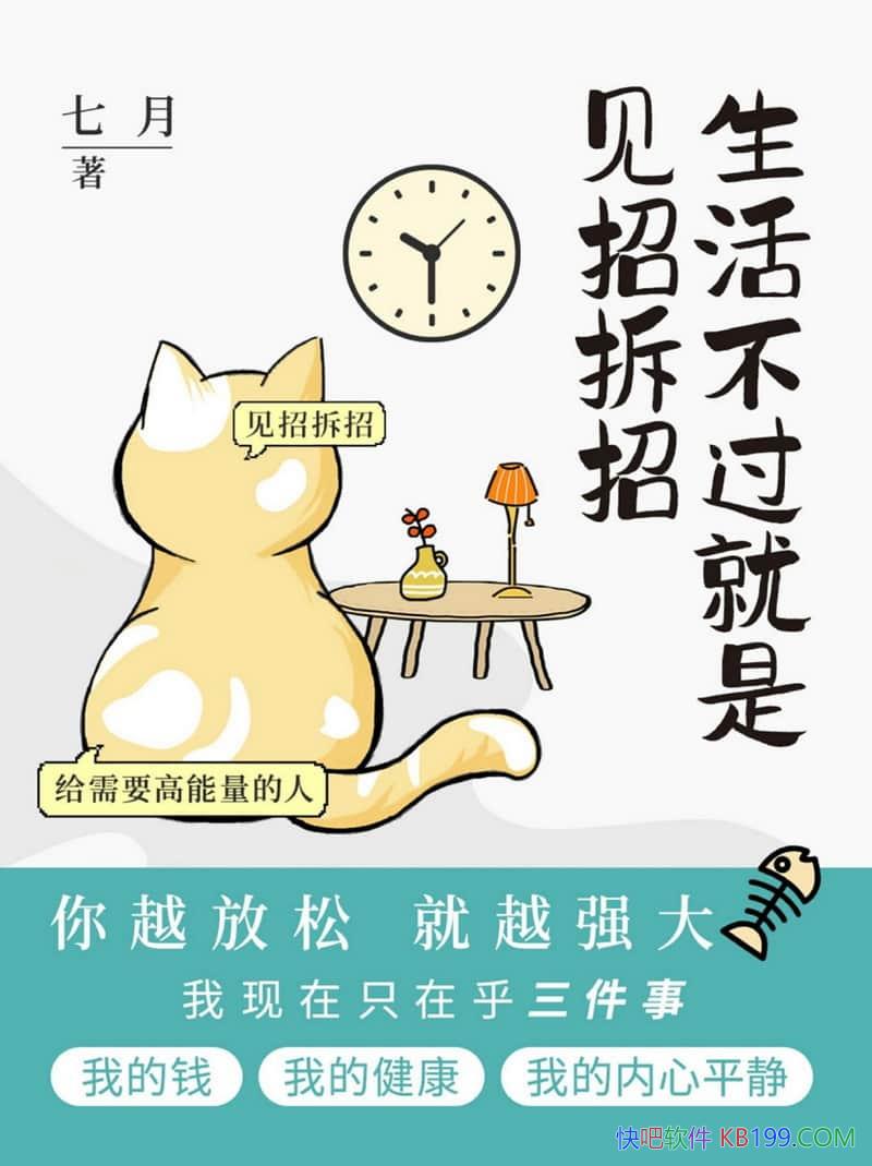 ǼвС/ְ/epub+mobi+azw3