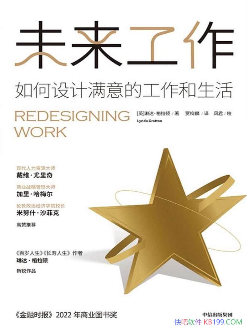 δմ/δĹ/epub+mobi+azw3