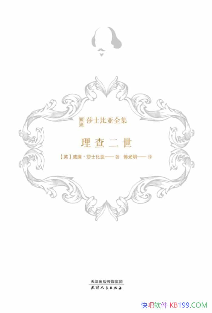 ɯʿ/ɯʿȫ//epub+mobi+azw3