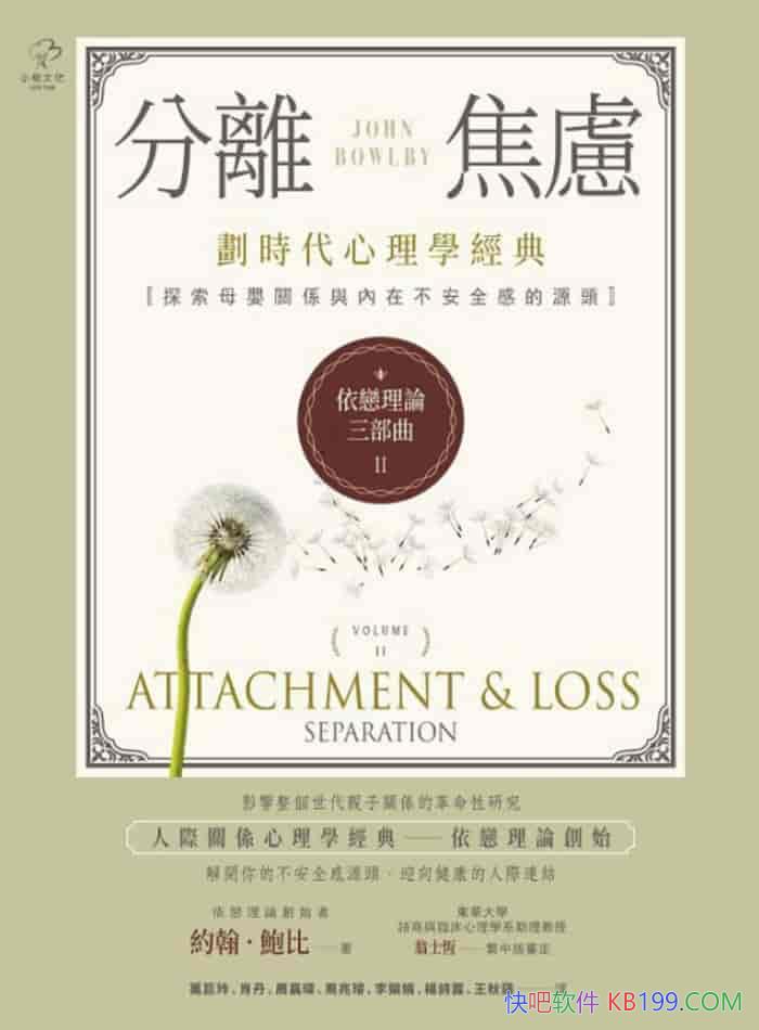 Փ2x]sU/ĸPS/epub+mobi+azw3