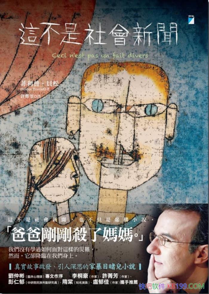 @աؐ/˼ļұСf/epub+mobi+azw3