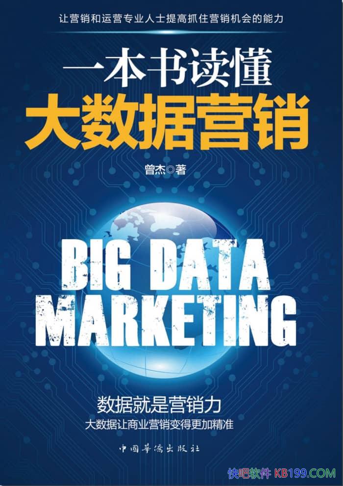 һӪ/׼λͻֻ/epub+mobi+azw3