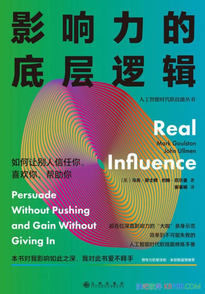 Ӱĵײ߼ˡʿ/ɳµ/epub+mobi+azw3