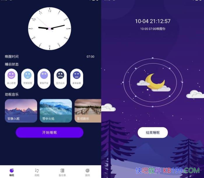 ֱ¼v1.0.0/ѧϰרҵ֪ʶûѧϰƽ̨