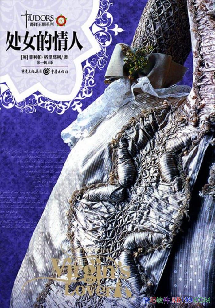 Ůˡ/ɯһ/epub+mobi+azw3