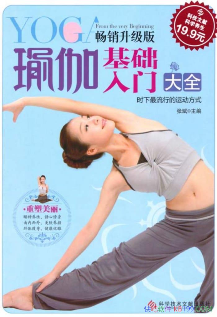 ٤Ŵȫű/һǳʵõ٤ȫ/epub+mobi+azw3