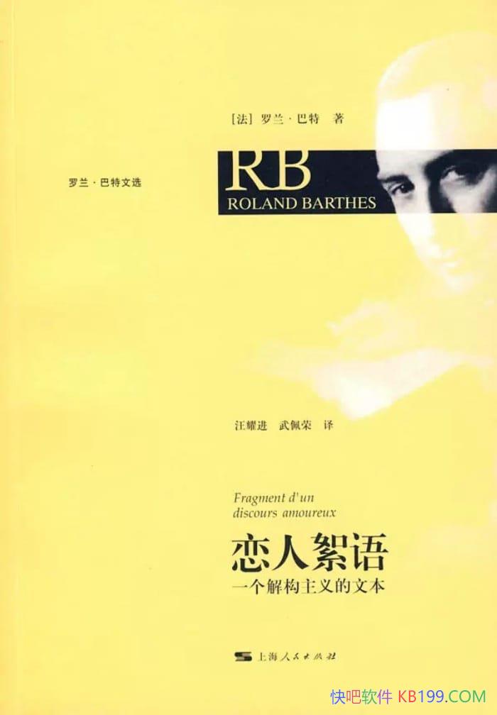 /ߢȡƬ/epub+mobi+azw3