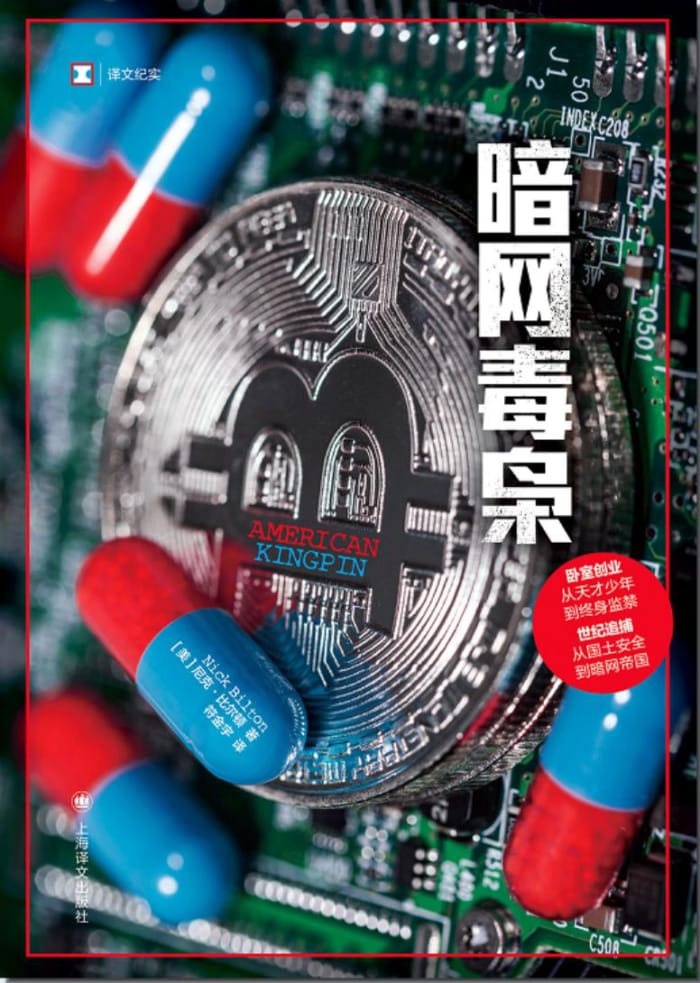 ɡˡȶ/Ҵҵ/epub+mobi+azw3