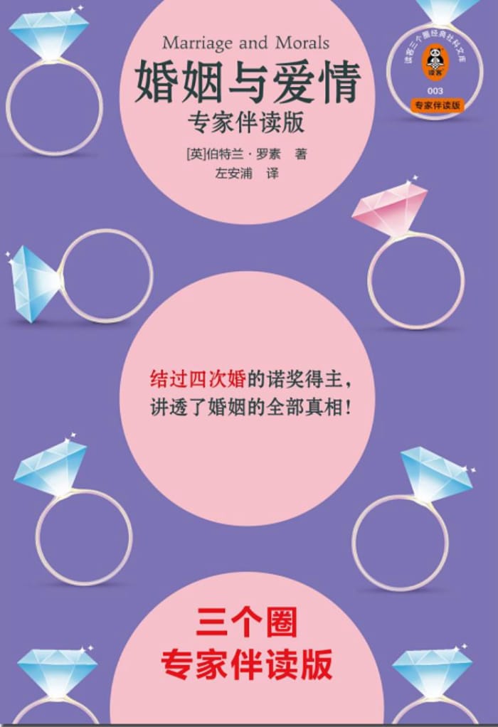 밮顷[רҰ]/ʲô/epub+mobi+azw3