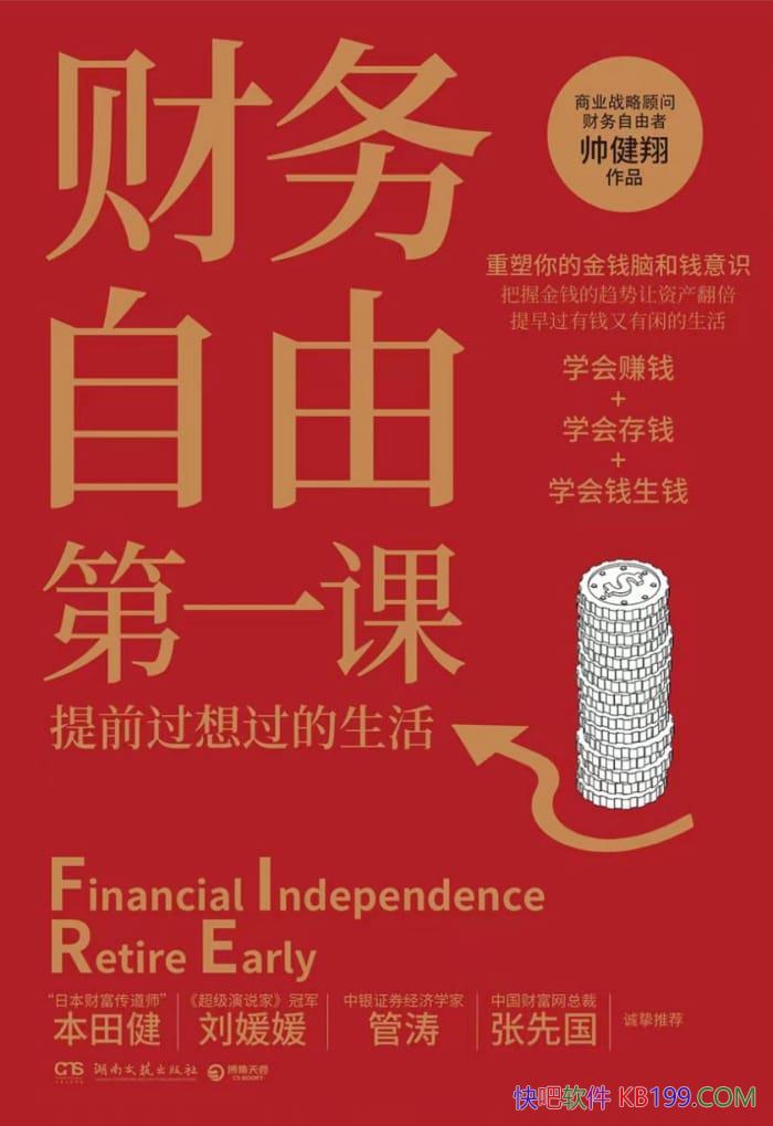 ɵһΡ˧/ĽǮԺǮʶ/epub+mobi+azw3