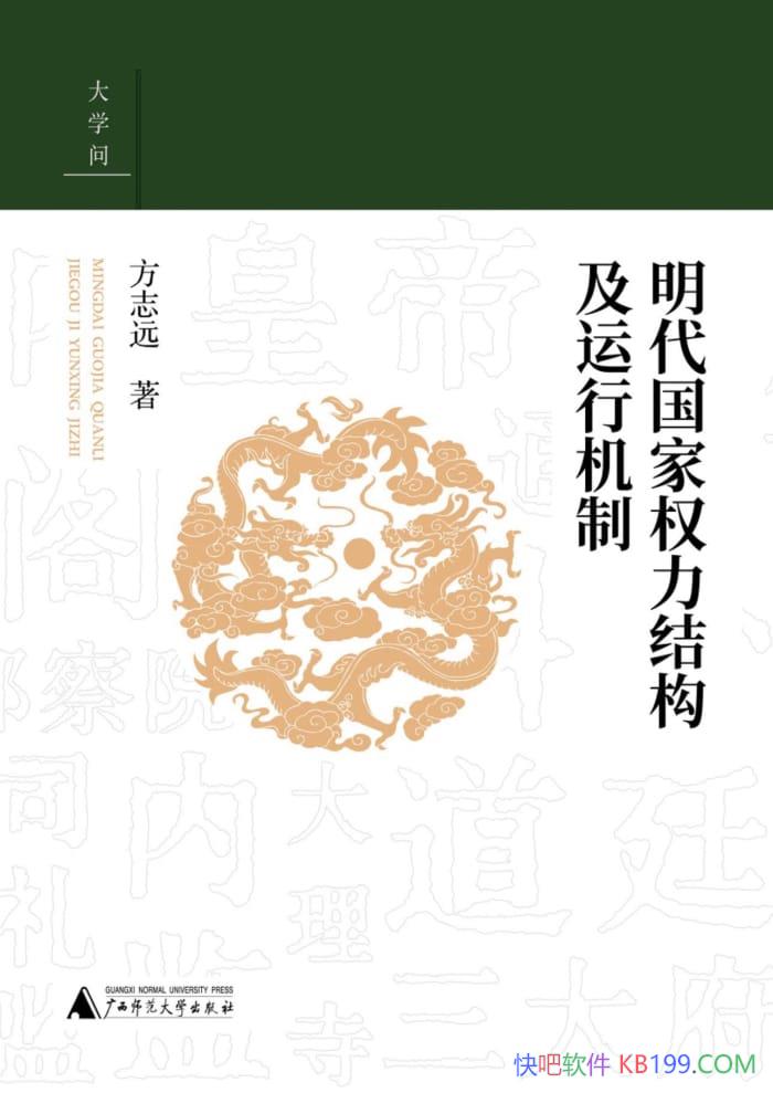 Ȩṹлơ־Զ/ȫͼ/epub+mobi+azw3