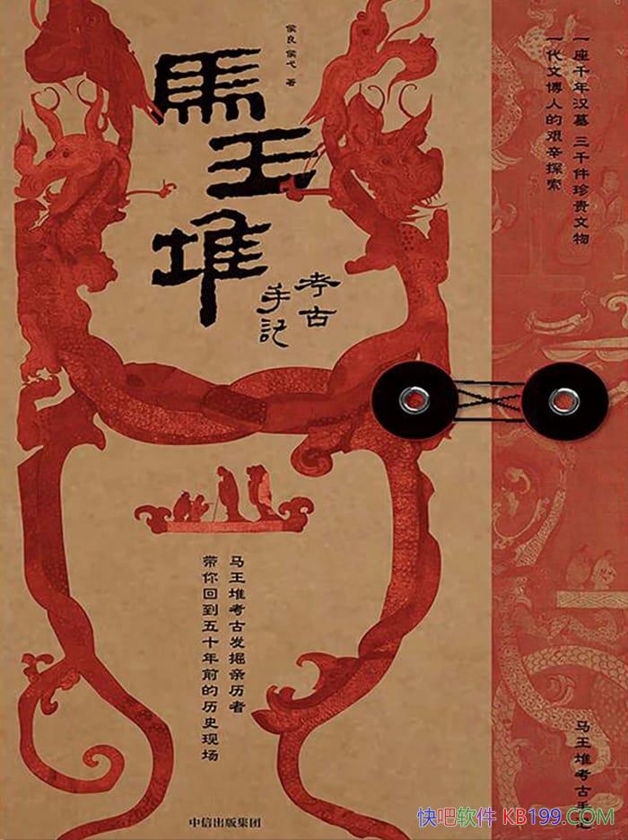 ѿּǡ/ĺ渵/epub+mobi+azw3