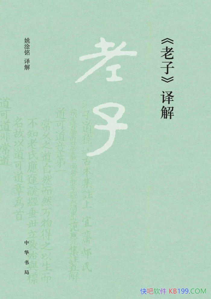 ⡷Ҧ/һ˼Լо״/epub+mobi+azw3