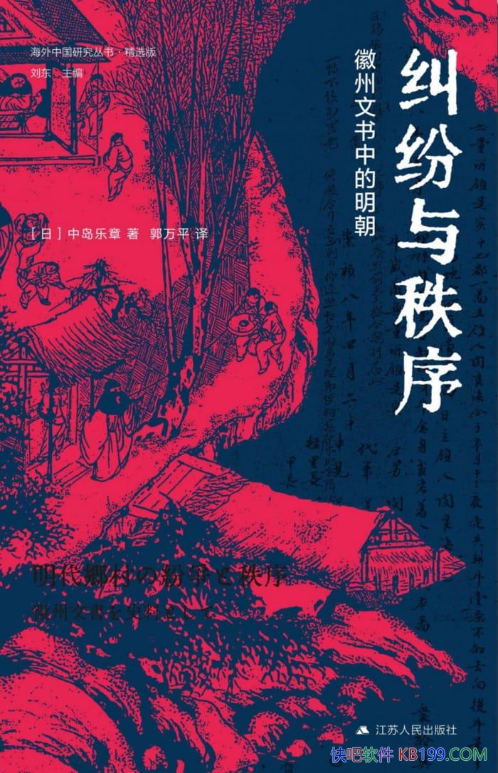 []е/ܻе/epub+mobi+azw3